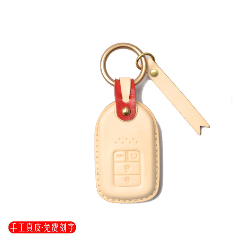 本田精致高档简约手工牛皮钥匙套