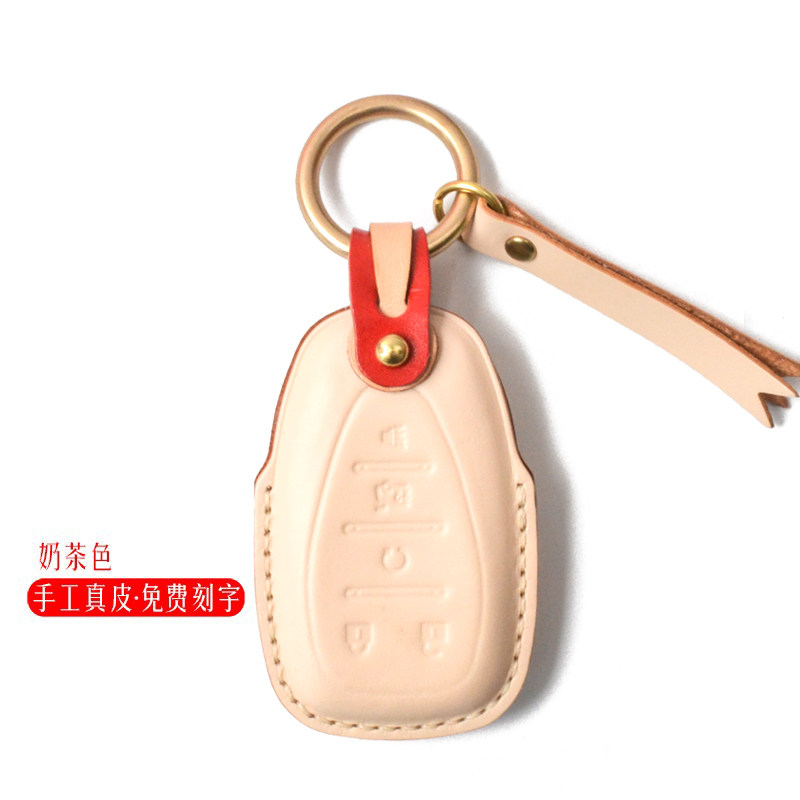 适用于雪佛兰科鲁兹科鲁泽科沃兹迈锐宝xl创酷探界者车钥匙套包壳属于什么档次？