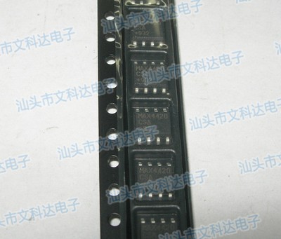 全新原装MAX4420CSA 价格以当天咨询为准