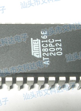 全新原装AT28C16E-20PC 价格以当天咨询为准