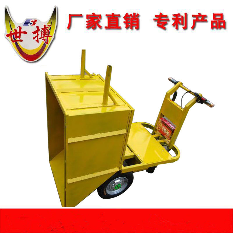 工地专用电动建筑灰斗车电动灰斗 养殖场用饲料电动车翻斗车包邮