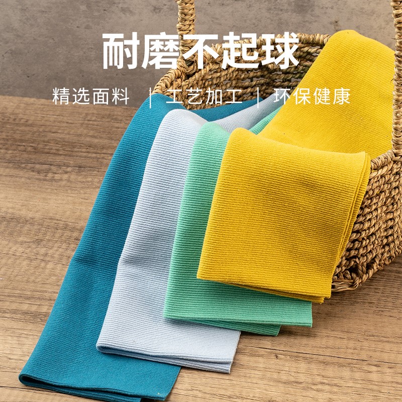 辅料袖口缝接边弹力罗纹领口下摆裤子脚收口松紧带加长角纯棉螺纹