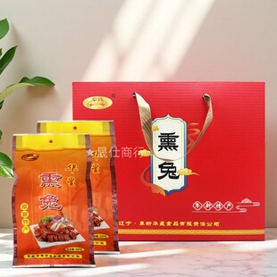 阜特华星熏兔500克装真空包装开袋即食冷吃兔肉下酒菜 阜新特产