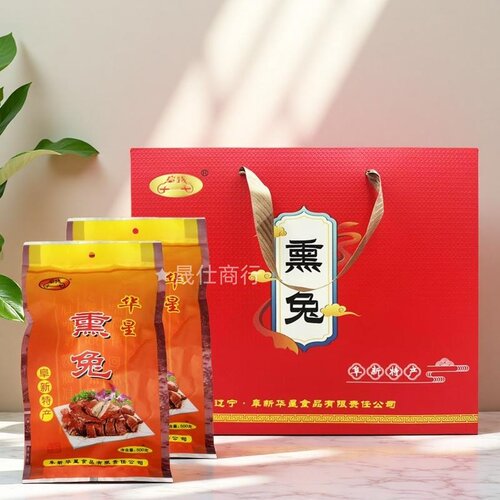 阜特华星熏兔500克装真空包装开袋即食冷吃兔肉下酒菜 阜新特产