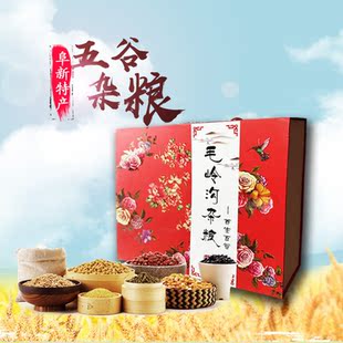 阜新特产五谷杂粮赤小豆白芝麻绿小豆三色藜麦鹰嘴豆白玉米渣礼盒
