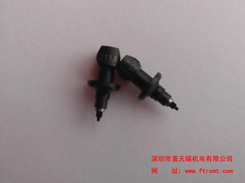 KGS-M7710-A1X 雅马哈YG100 211A吸嘴0402吸嘴 原装全新
