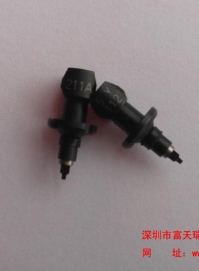 KGS-M7710-A1X 雅马哈YG100 211A吸嘴0402吸嘴 原装全新
