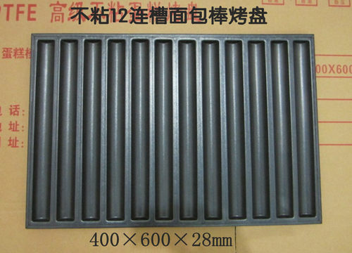 加厚商用不粘烤盘烘焙模具
