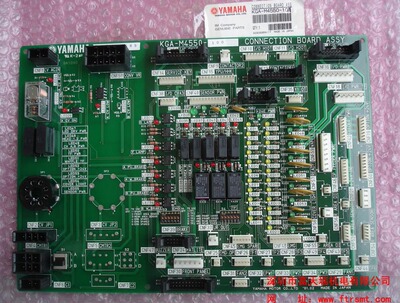KGA-M4550-100 Connection board YV100XG连接板KGA-M4550-10X