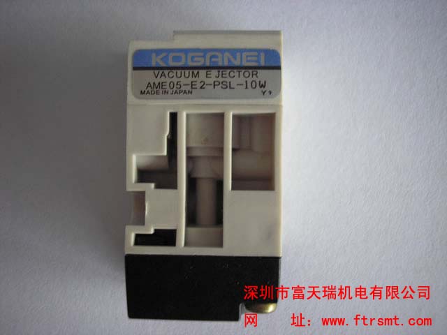 AME05-E2-PSL-10W YAMAHA真空电磁阀发生器KM5-M7174-11X EJETOR