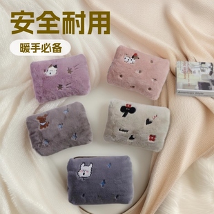 红泰新款热水袋充电式防爆毛绒暖手宝可爱绒布插手可拆洗暖宝宝袋