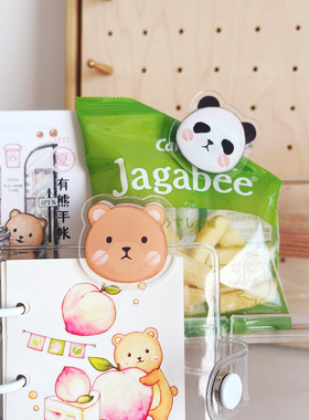 七折清仓丨有熊PP夹子 脸大抱抱杯杯面包亚克力EverEin手帐装饰夹