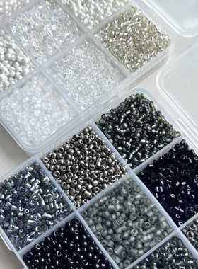 9宫格套盒3mm白黑色系列玻璃米珠散珠DIY手工串珠项链手链配件