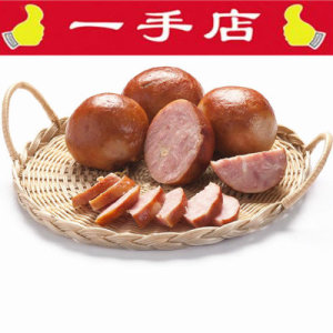 哈尔滨一手店松仁小肚/整个/真空包装/满99元包邮