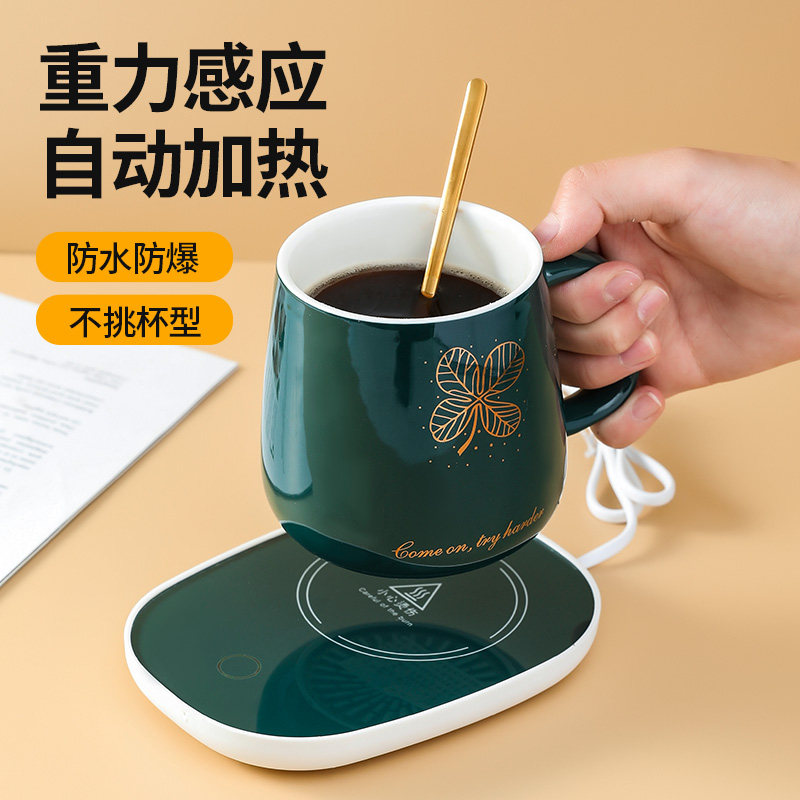 恒温杯电加热保温恒温杯垫高级感文化创意杯垫/餐垫