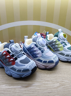 冬季品牌步一男女儿童宝宝休闲二棉保暖旋转纽扣运动鞋38501