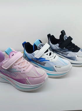 2024秋季品牌bobdog house儿童男女学生魔术贴减震轻运动鞋56660