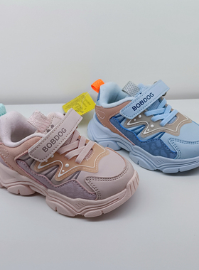 冬季品牌bobdog house儿童宝宝学步二棉小童防水运动鞋320562