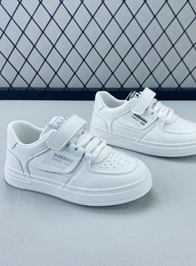 春季新款品牌巴布豆儿童休闲纯白色表演时尚运动板鞋11681