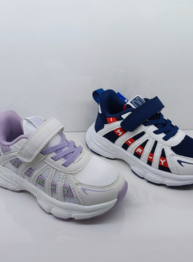 2024秋季新款品牌米菲男女孩儿童休闲超轻学生魔术贴运动鞋32158