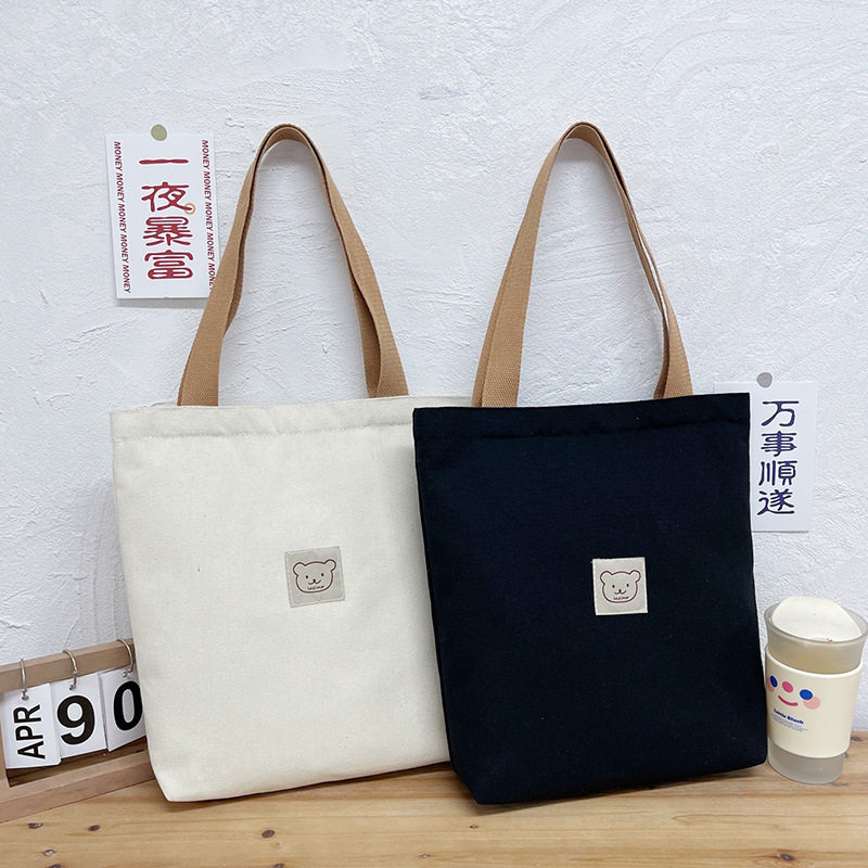 韩国纯色文艺ins女包大帆布包女单肩手提包学生书本包购物环保袋T,箱包皮具/热销女包/男包,单肩包,淘宝优惠券,粉丝福利购,淘宝优惠卷