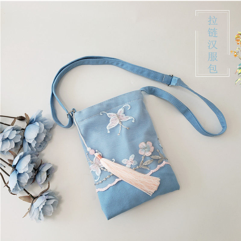 新款森系古风蕾丝绣花汉服小方包 拉链手机包搭配古装汉服斜跨包X,箱包皮具/热销女包/男包,单肩包,淘宝优惠券,粉丝福利购,淘宝优惠卷