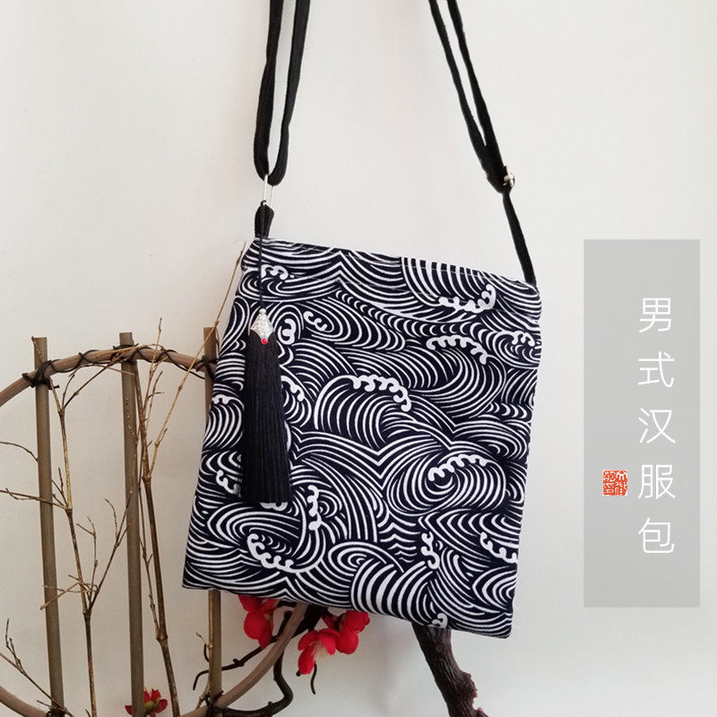 新款汉元素男式汉服包 袋斜挎包流苏小包古风单肩布背包搭配古装X,箱包皮具/热销女包/男包,单肩包,淘宝优惠券,粉丝福利购,淘宝优惠卷