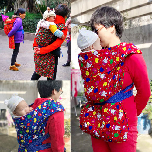 背带婴儿老式传统宝宝双肩背带
