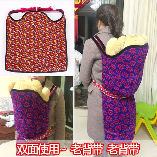 Детские подтяжки, детский универсальный шарф для выхода на улицу