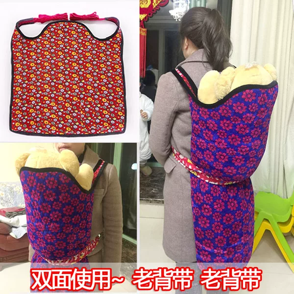 Товары от 豆子de小店