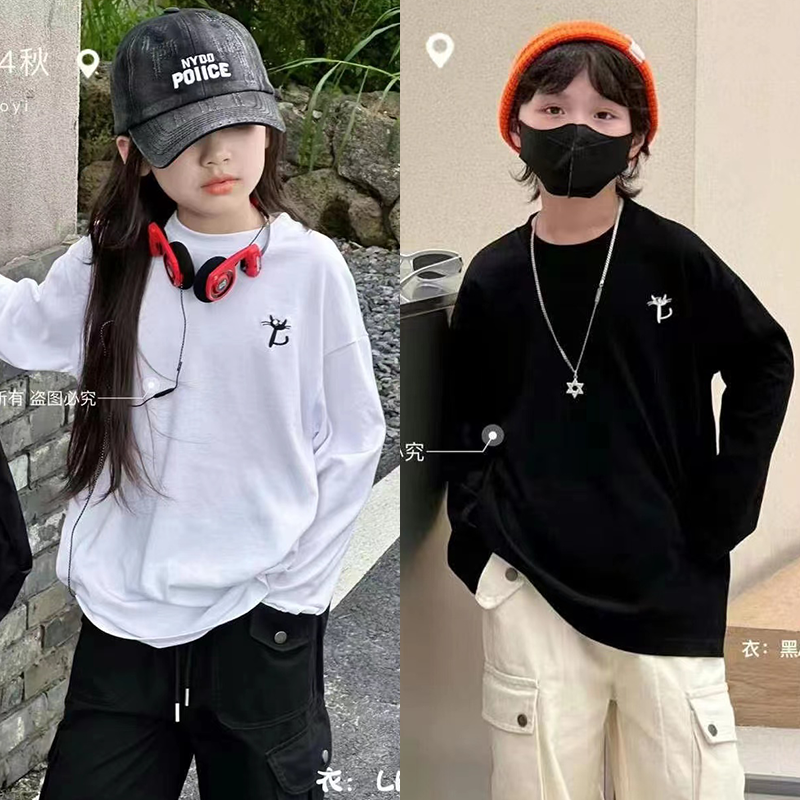 大E小e童装简约长袖小刺绣T恤