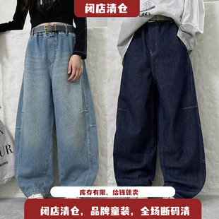 阔腿裤 阳光爱橦儿童牛仔裤 2025春新款 男女童韩版 3770 洋气百搭长裤