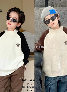 大E小e童装水貂绒毛衣2024冬季新款男女童小熊加厚针织线衫82580