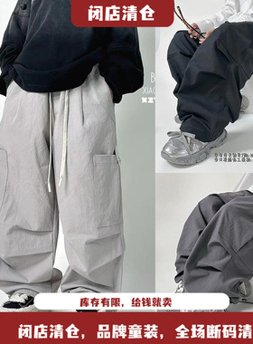 XZTX小智同学儿童伞兵裤2024秋新款百搭潮版宽松工装休闲长裤5830