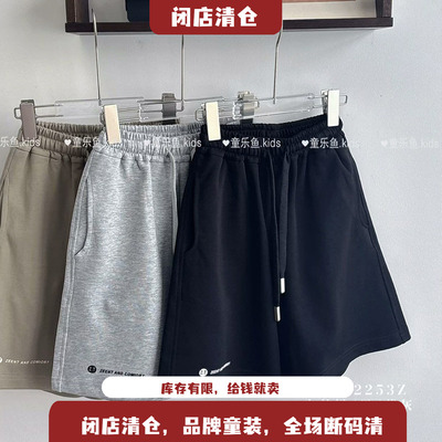 童乐鱼儿童薄款运动短裤