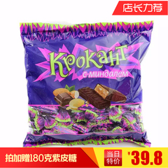 俄罗斯进口KDV糖果KPOKAHT紫皮糖杏仁夹心巧克力糖婚庆喜糖1000g