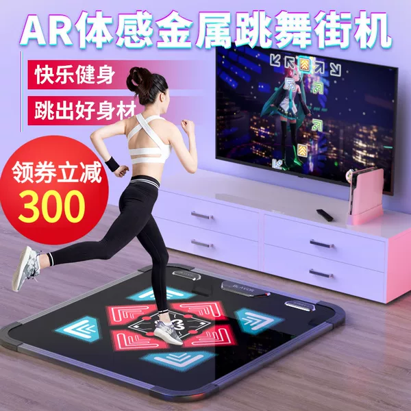 Товары от hupengfei888