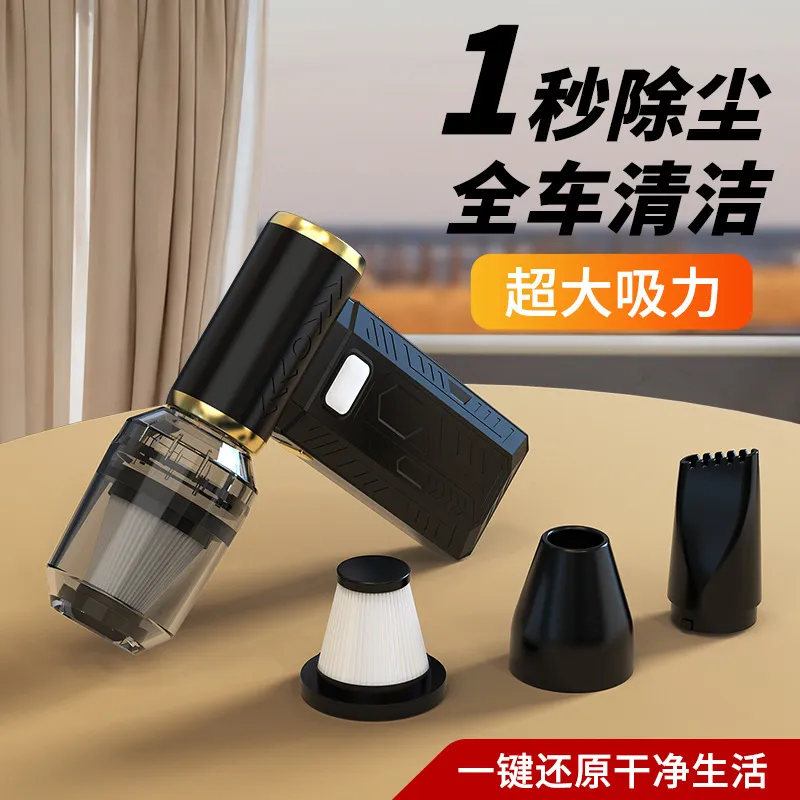 新款高速涡轮吹风机疾风手持强力吹尘器充电露营迷你暴力风扇