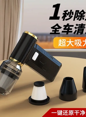 新款高速涡轮吹风机疾风手持强力吹尘器充电露营迷你暴力风扇