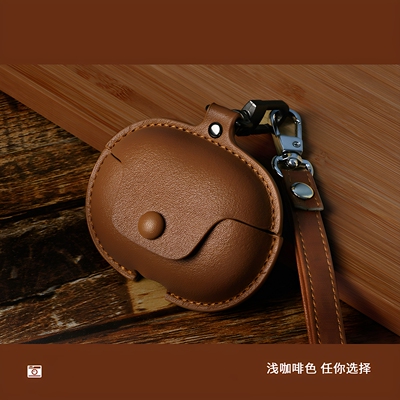 适用于Edifier漫步者Comfo Clip Q2耳机保护套ComfoClip Q2保护壳