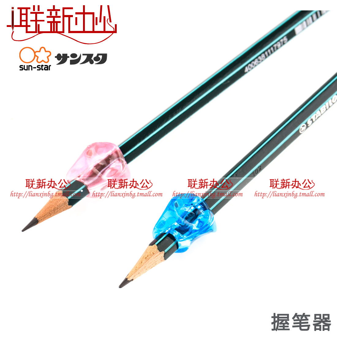 #一周热征#开学季#宝宝开学啦！低年级小学生文具推荐