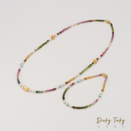 Akoya碧玺+海纹石彩虹项链