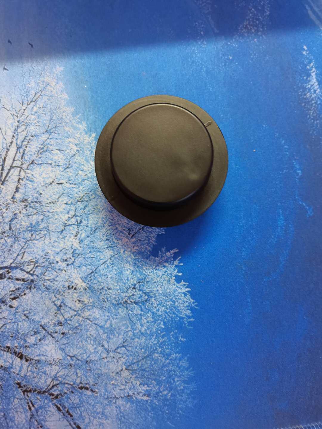 苏泊尔破壁机盖子配件jp12d jp13d jp57-800投料小盖子原装正品