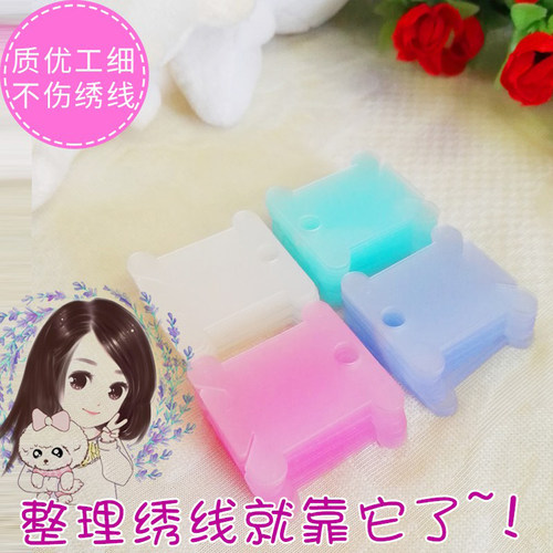 精致品质，呵护绣线不再乱。