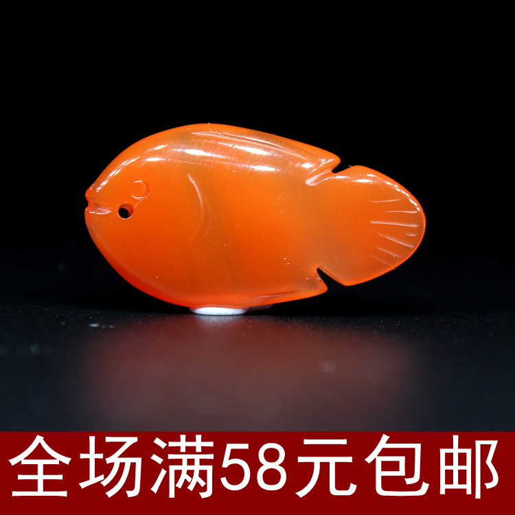 天然南红玛瑙雕刻小鱼迷你坠子 吊坠挂坠雕件diy手链项链配件