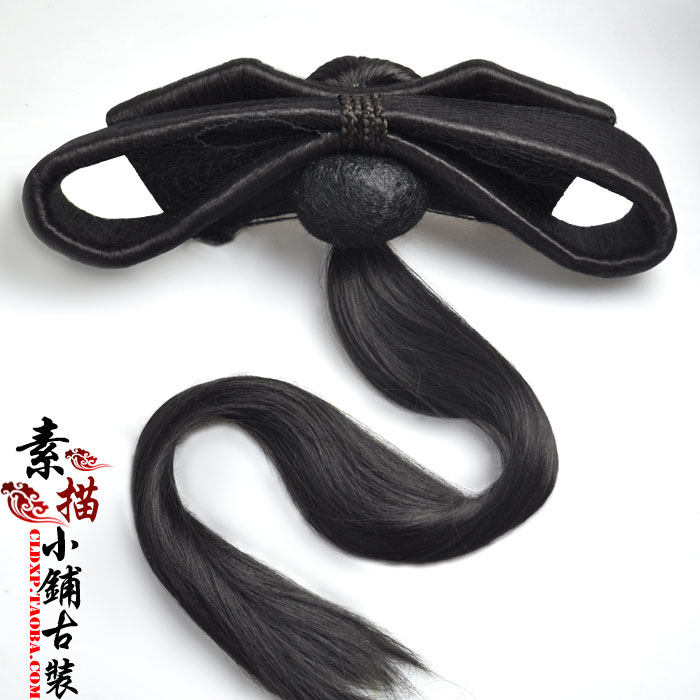 Extension cheveux - Chignon - Ref 228221 Image 1