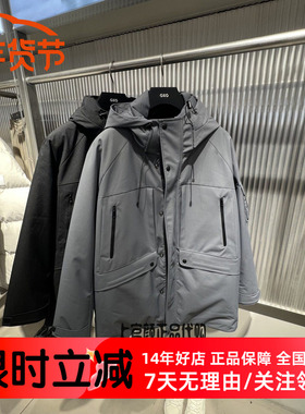 GXG男装2025冬季新品连帽黑色中长款羽绒服外套青年潮 G25AY34002