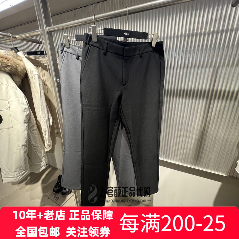 GXG男装 2025冬季新款西装裤小脚修身加厚通勤休闲裤 G25A024061