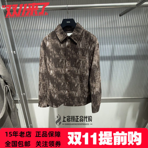 国内代购GXG男装26冬季新品咖色含绵羊毛微阔短款大衣 G26A064009