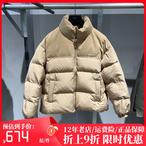 GXG男士羽绒服冬季新款卡其色短款立领休闲简约外套 GED1D2520604